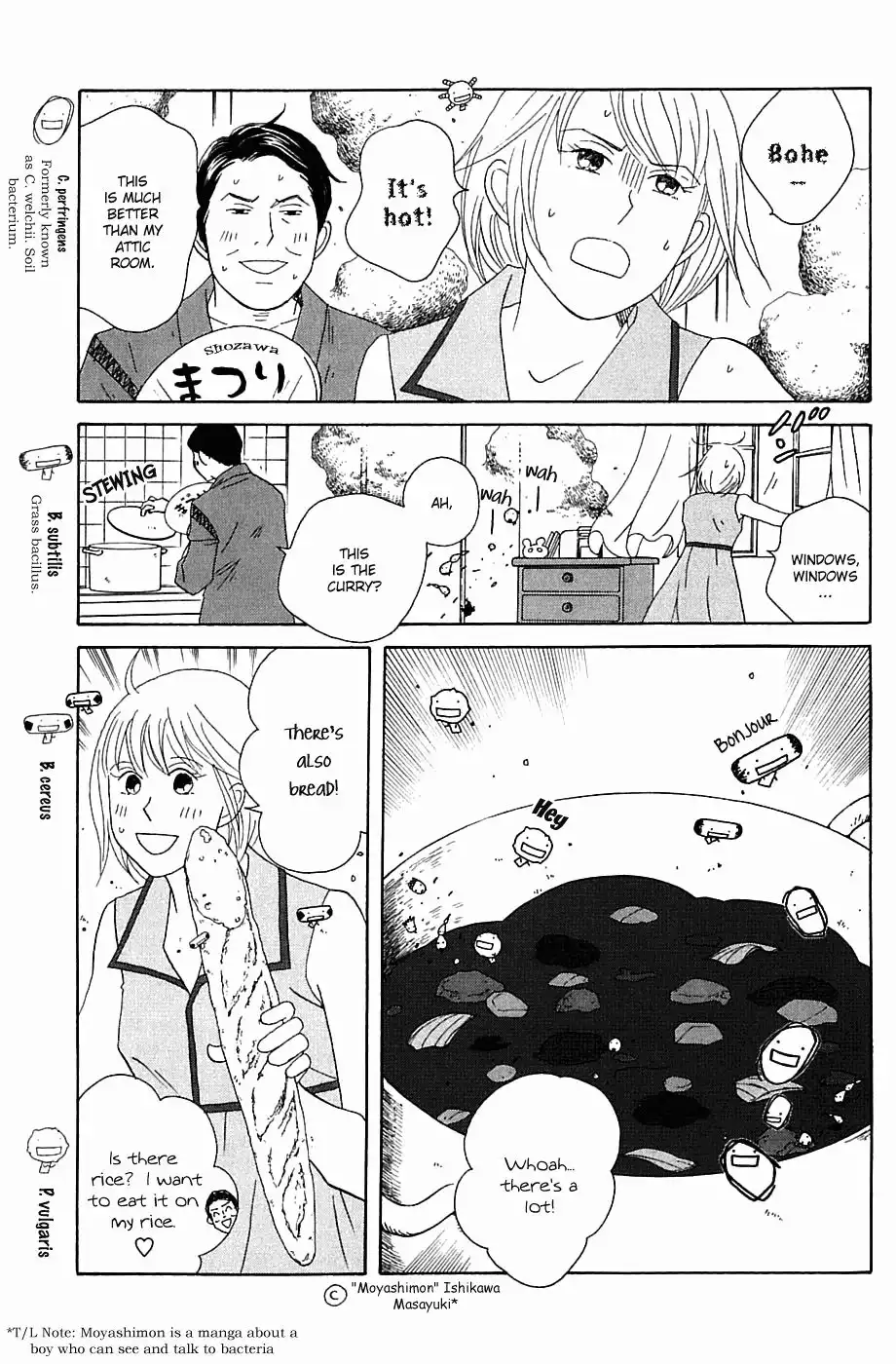 Nodame Cantabile Chapter 88 19